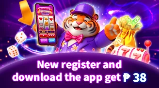 New register and download